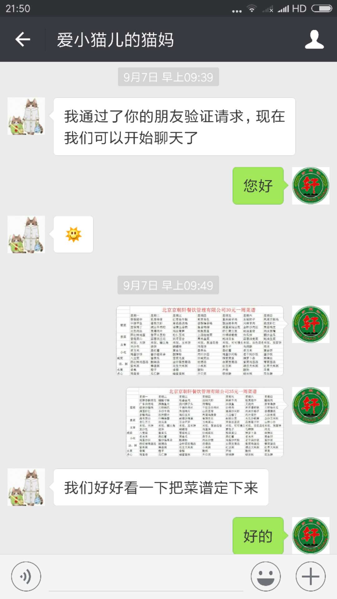 &#20339;&#21338;&#23448;&#26041;&#32593;&#31449;&#95;&#20339;&#21338;&#106;&#105;&#97;&#98;&#111;&#40;&#20013;&#22269;&#41;