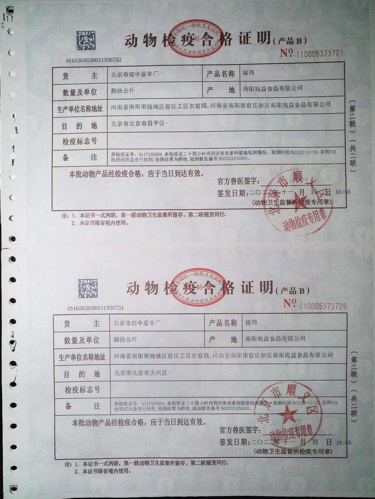 &#20339;&#21338;&#23448;&#26041;&#32593;&#31449;&#95;&#20339;&#21338;&#106;&#105;&#97;&#98;&#111;&#40;&#20013;&#22269;&#41;